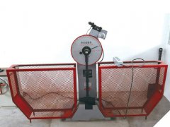 沖擊試驗機